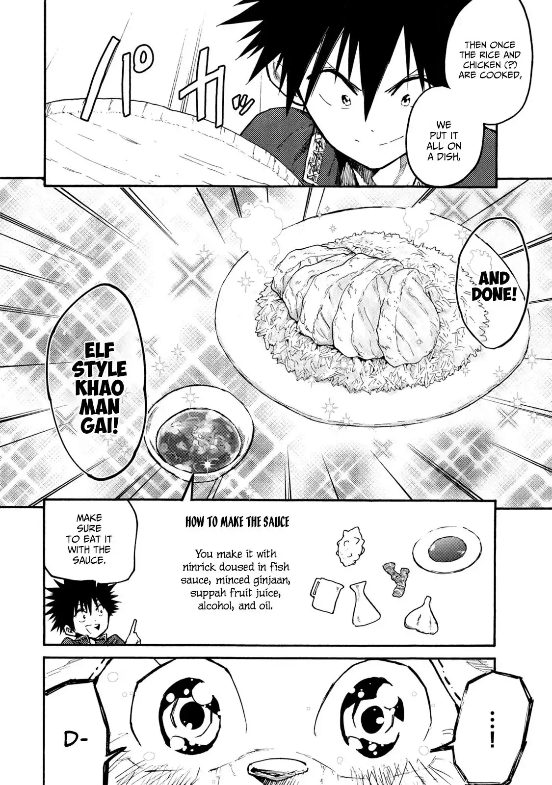 Mazumeshi Elf To Youbokugurashi Chapter 38 16